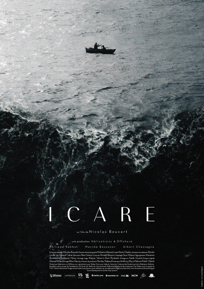 Икар (2017) постер