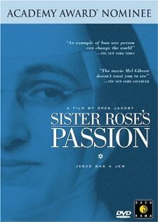Страсть сестры Розы (2004) постер
