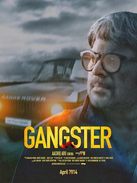 Gangster (2014) постер