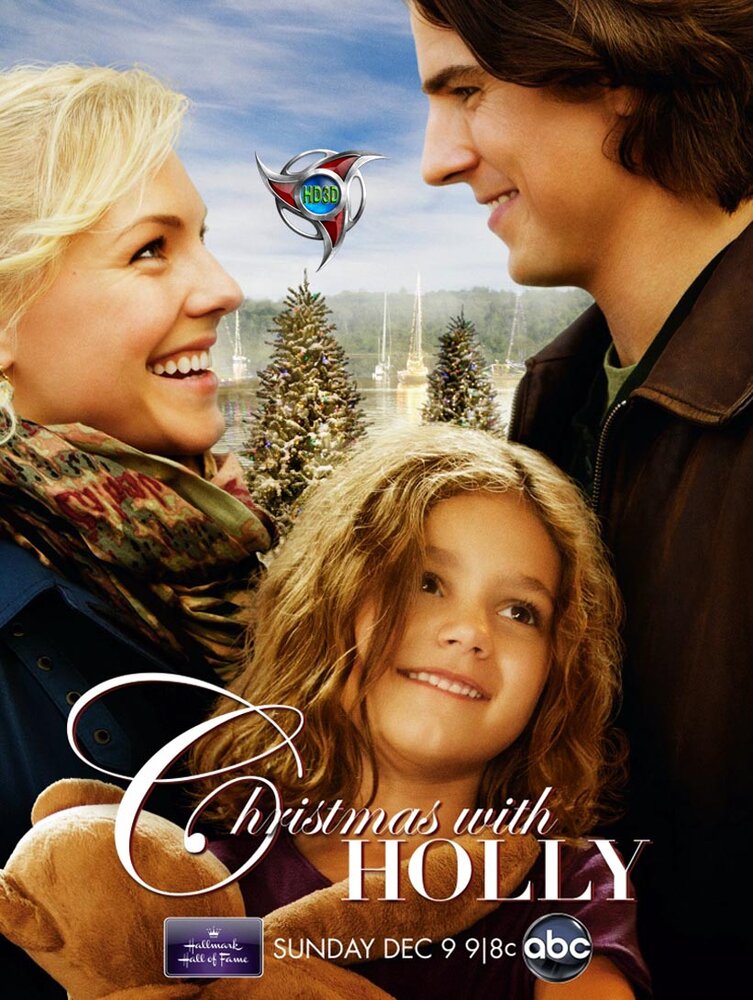 Рождество с Холли (2012) постер