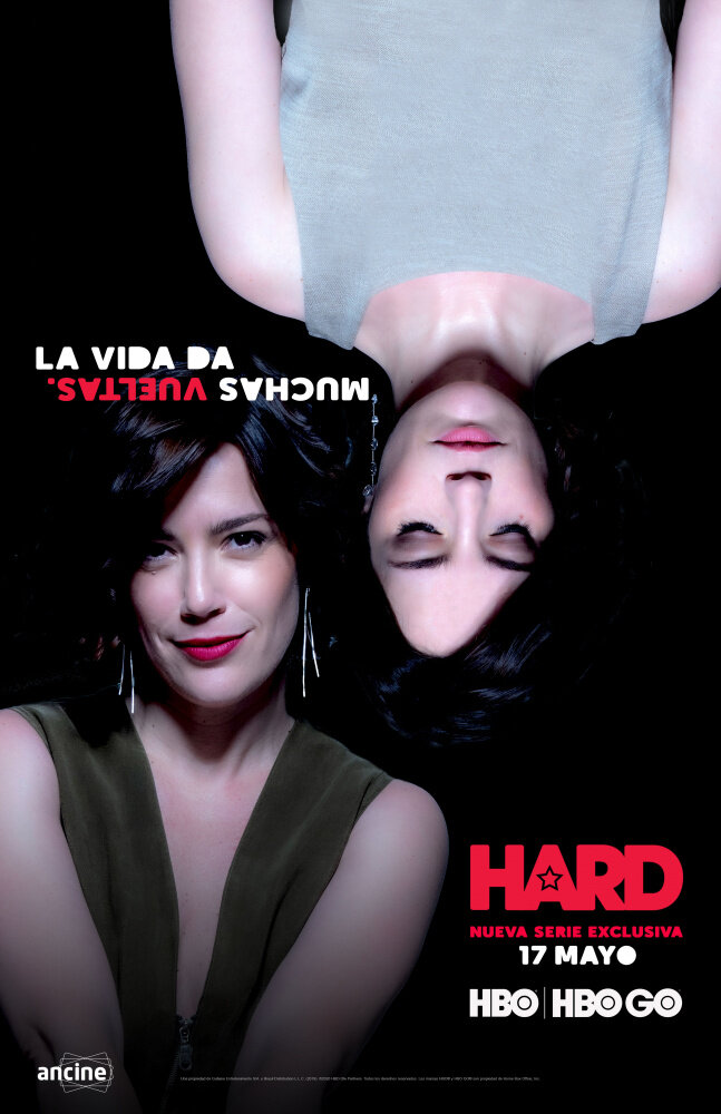 Hard (2020) постер