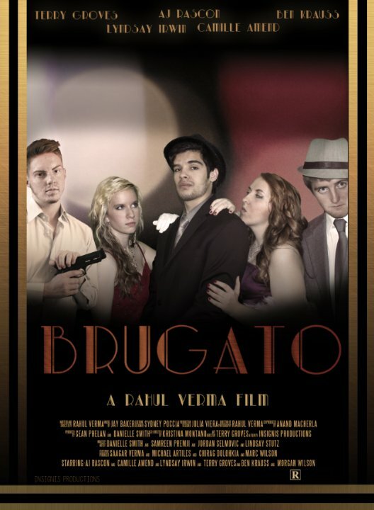 Brugato (2014) постер
