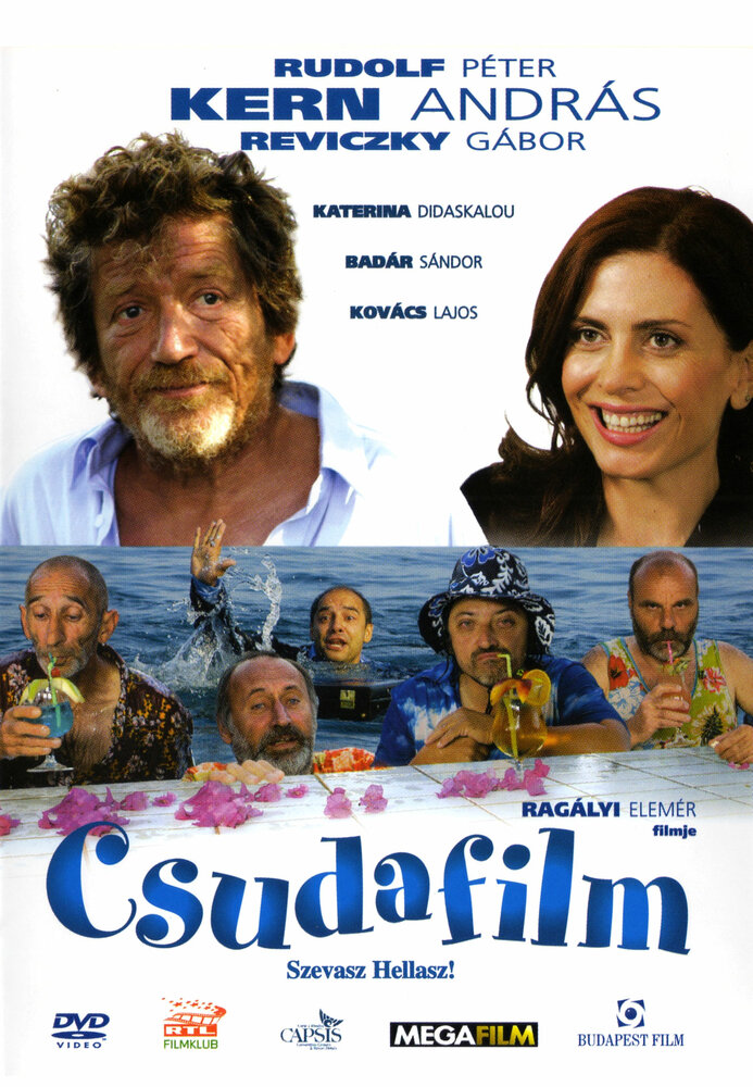 Csudafilm (2005) постер