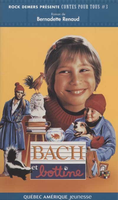 Бах и брокколи (1986) постер
