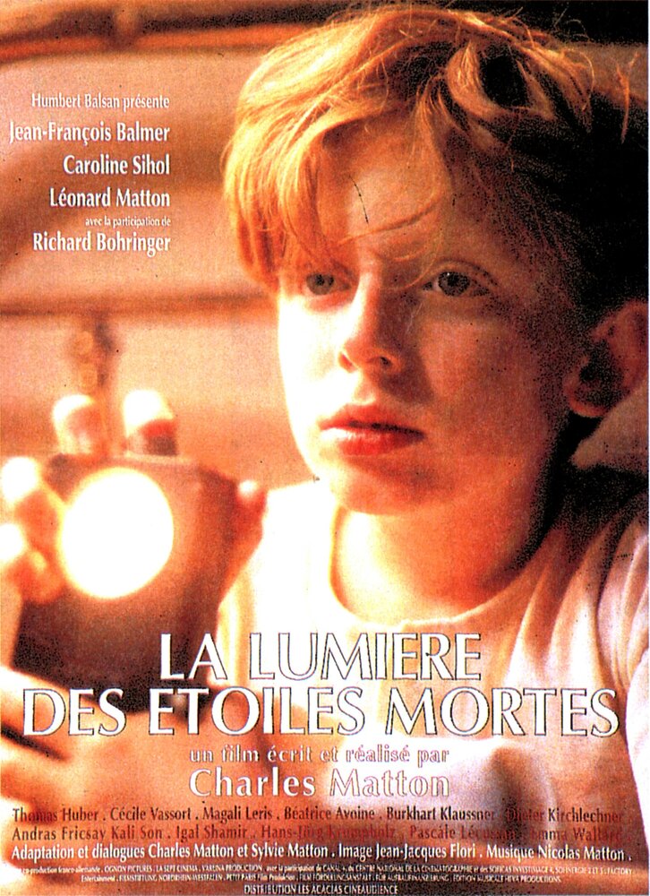 Свет умерших звезд (1994) постер
