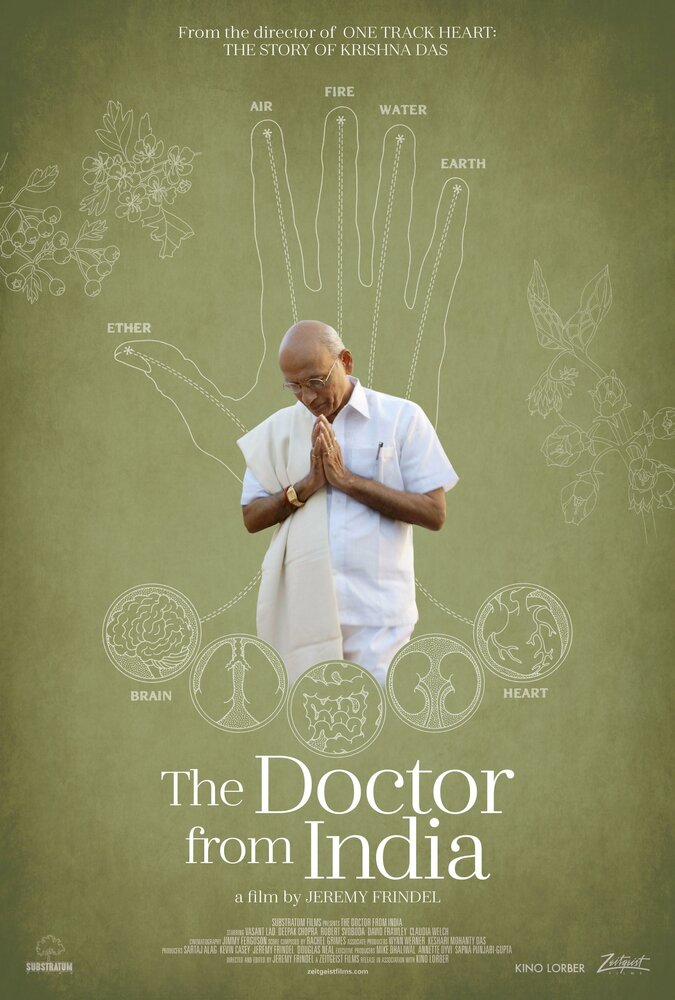 Доктор из Индии (2018) постер