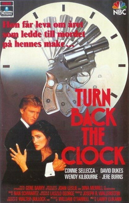 Переведи часы назад (1989) постер