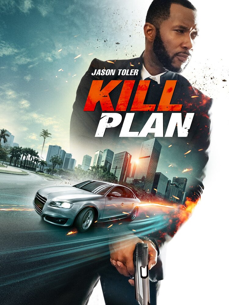 План убийства (2021) постер