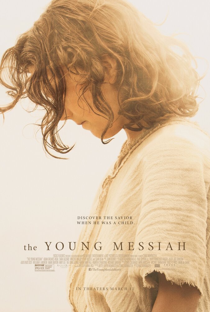 Молодой Мессия (2015) постер