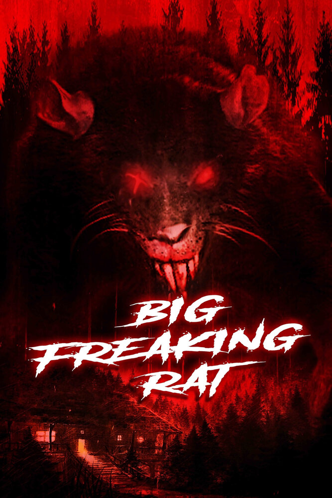 Большая жуткая крыса (2020) постер