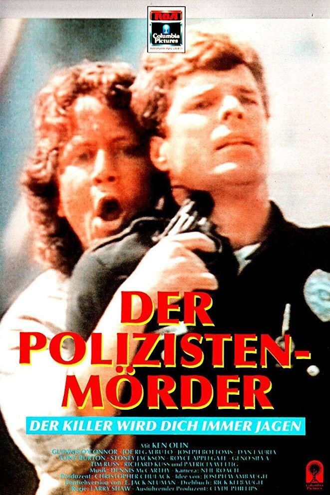 Police Story: Cop Killer (1988) постер