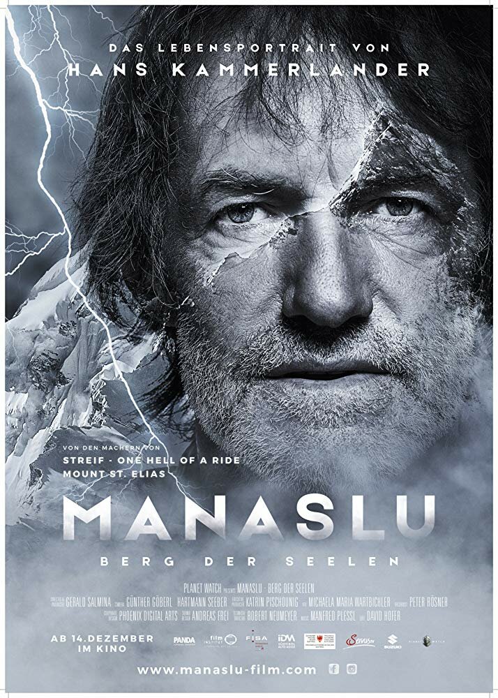 Манаслу, гора душ (2018) постер