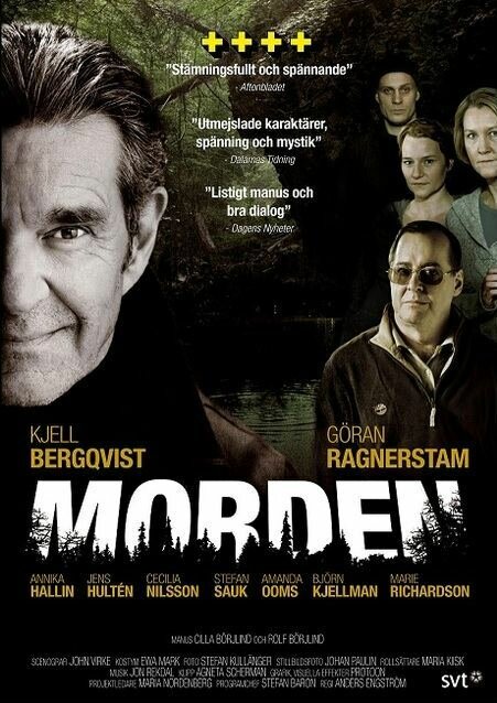 Morden (2009) постер