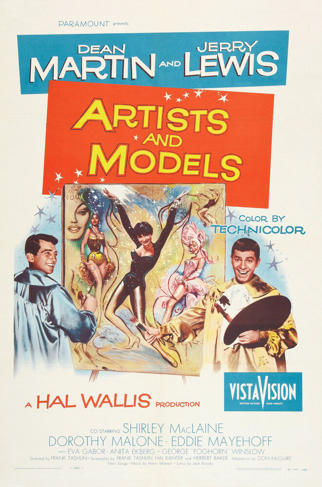 Художники и модели (1955) постер