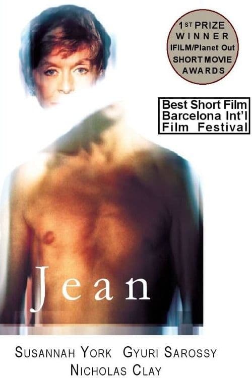 Джин (2000) постер