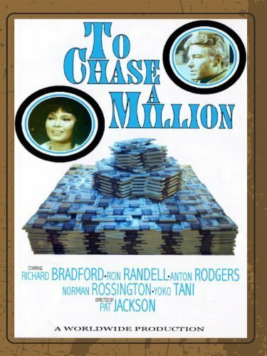 To Chase a Million (1967) постер