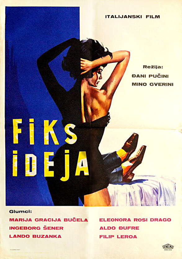 Навязчивая  идея (1964) постер