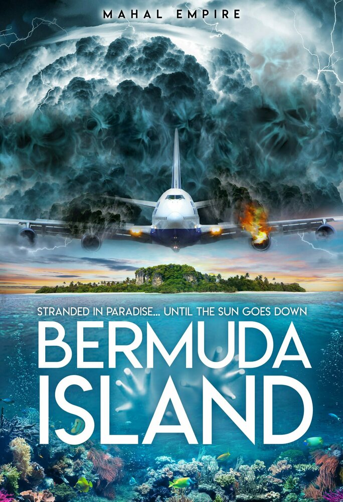 Бермудский остров (2023) постер