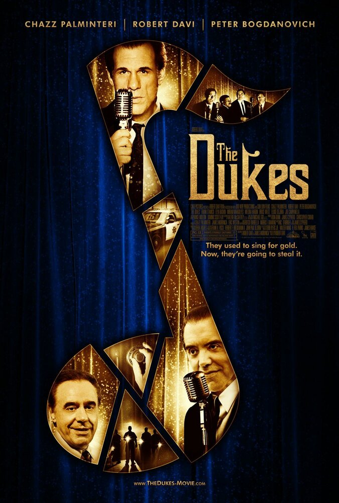 Дьюкс (2007) постер