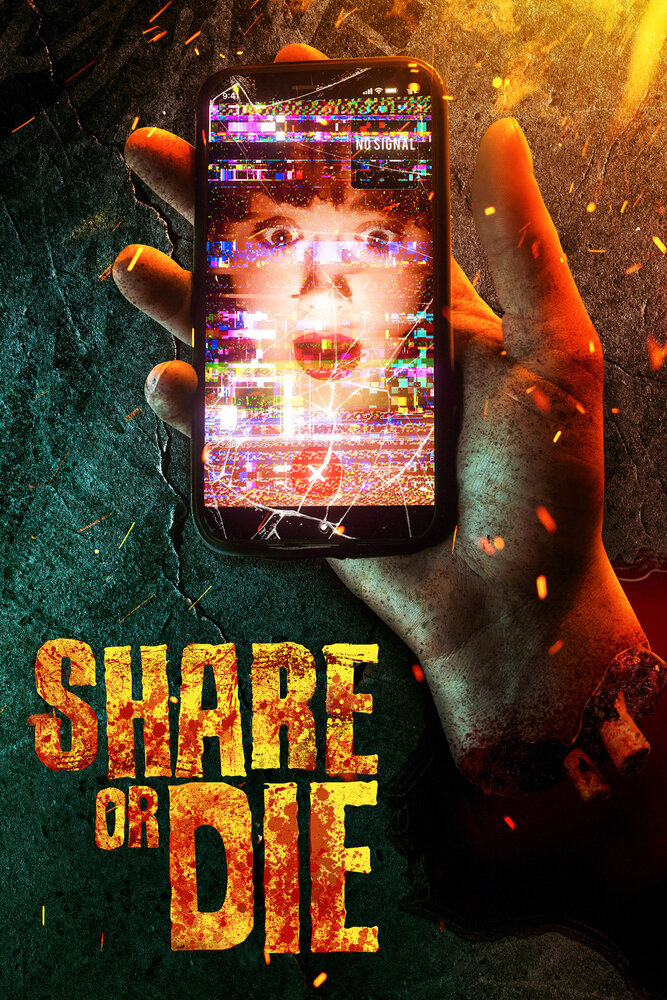 Share or Die (2021) постер