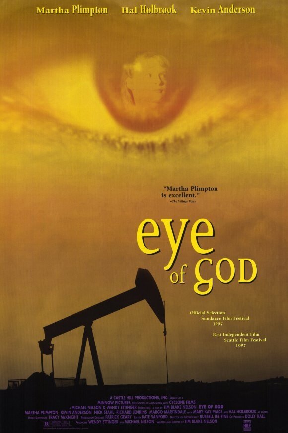 Глаз бога (1997) постер