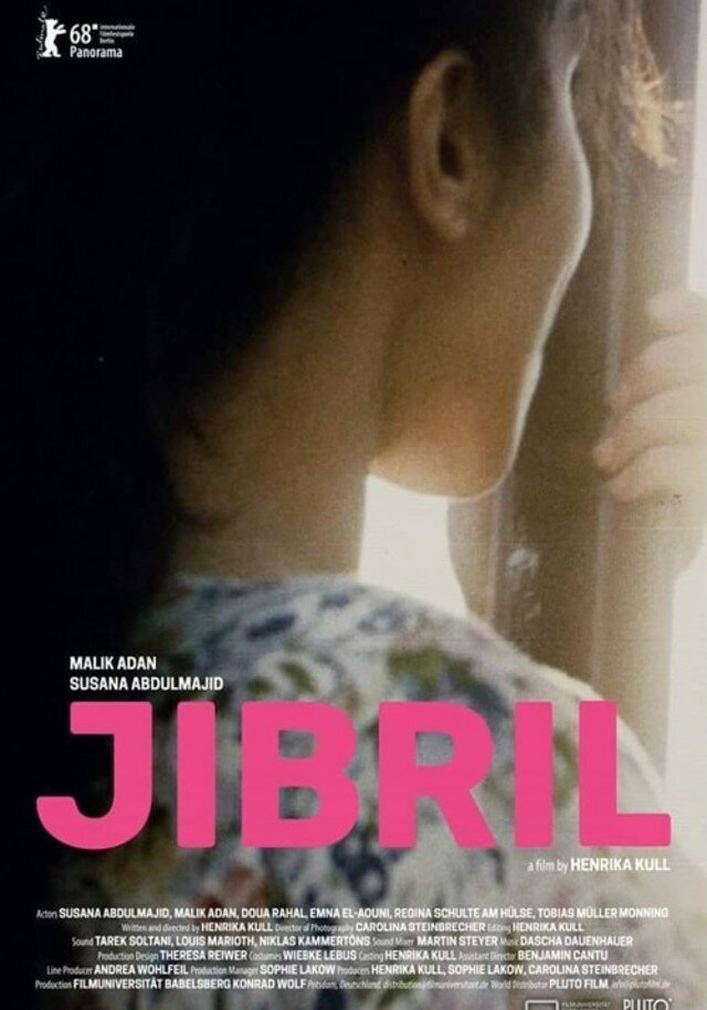 Джибрил (2018) постер