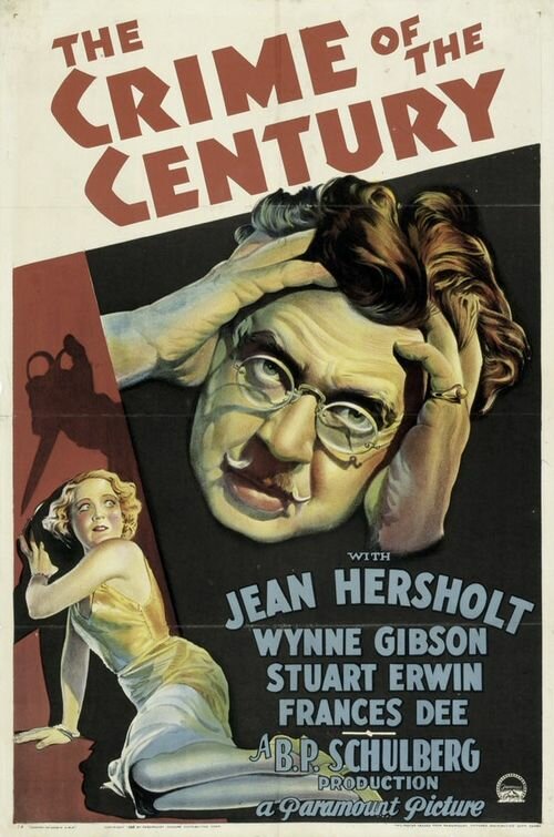 Преступление века (1933) постер