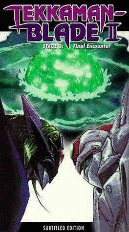 Космический рыцарь Теккамен Блейд 2 (1994) постер