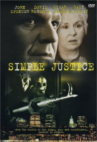 Простое правосудие (1989) постер