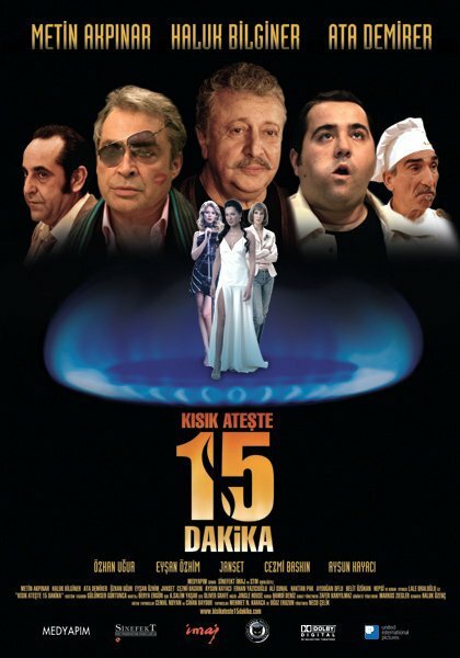 Kisik Ateste 15 Dakika (2006) постер