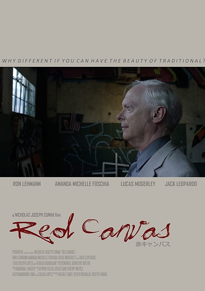 Red Canvas (2018) постер