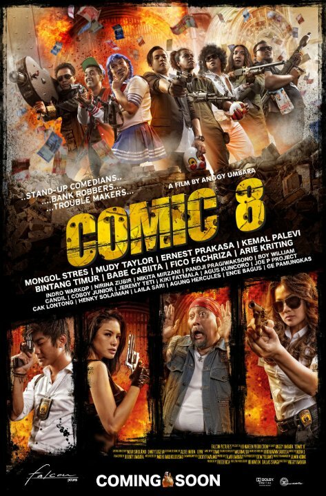 Comic 8 (2014) постер