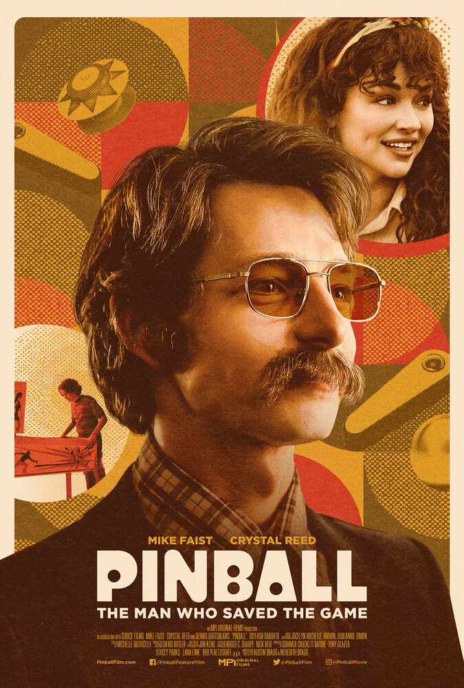 Пинбол: Человек, который спас игру (2022) постер