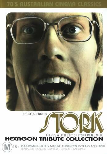 Сторк (1971) постер