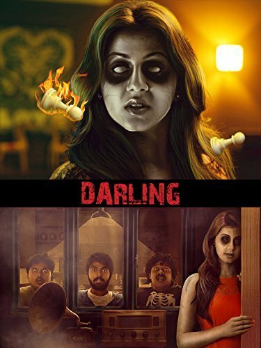 Darling (2015) постер