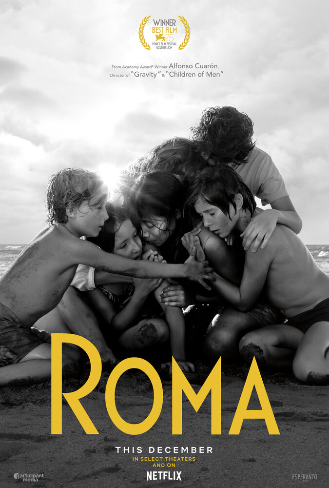 Рома (2018) постер