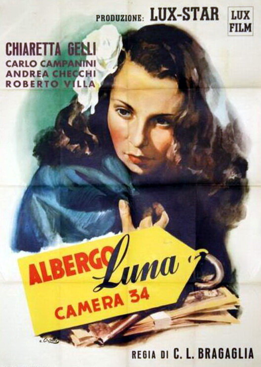 Альберго Луна, камера № 34 (1946) постер