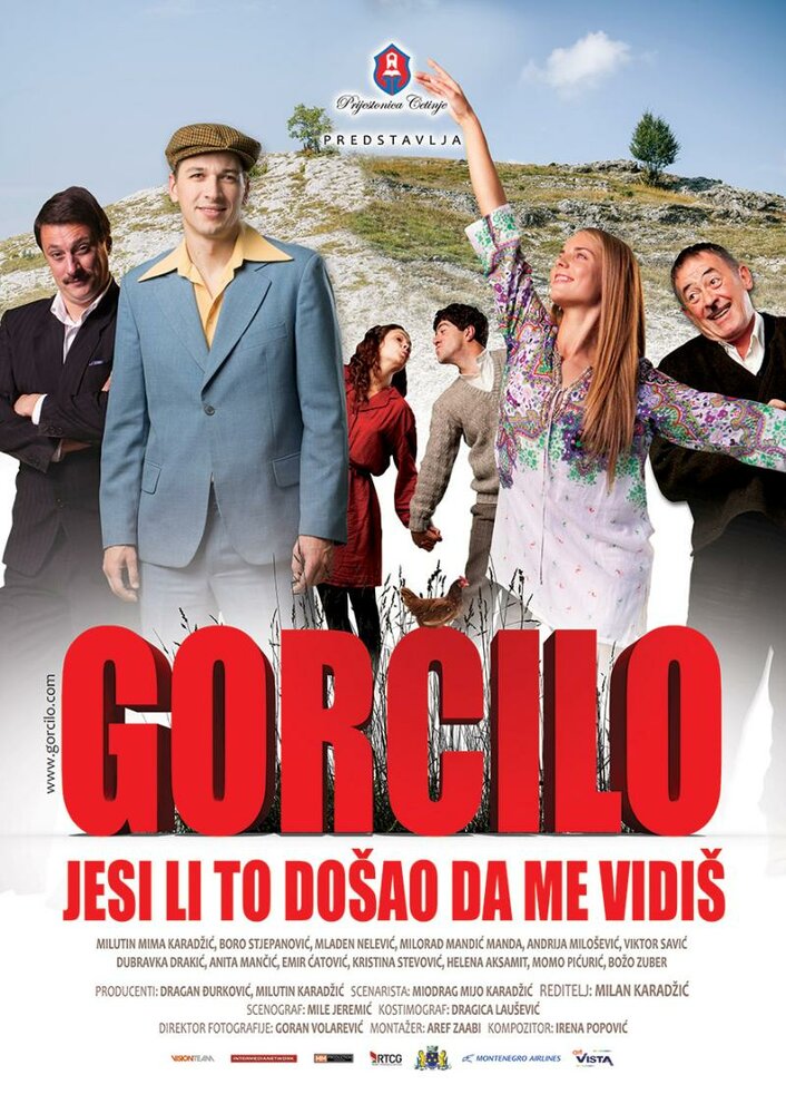 Gorcilo - Jesi li to dosao da me vidis (2015) постер