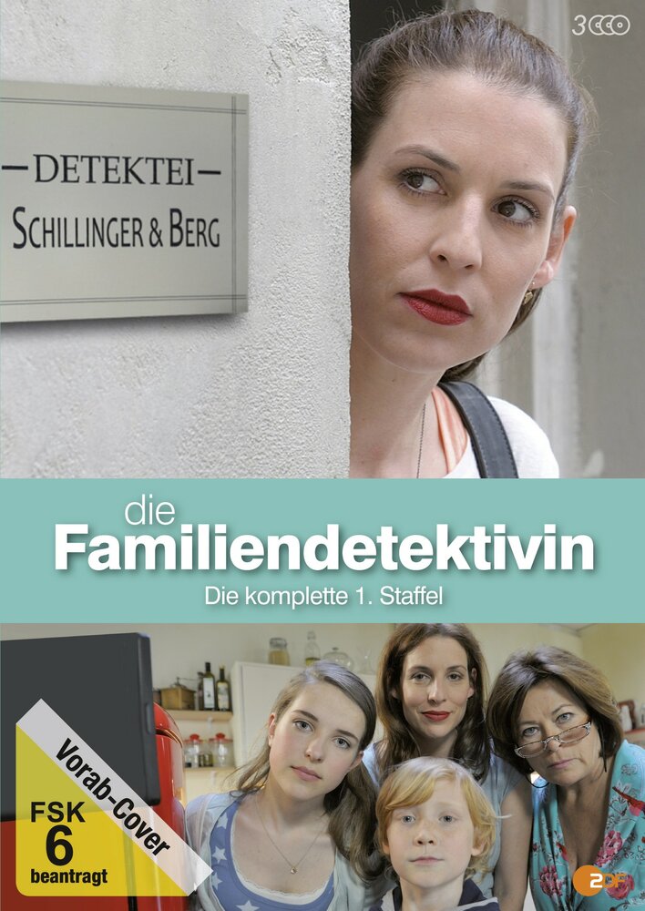 Die Familiendetektivin (2014) постер