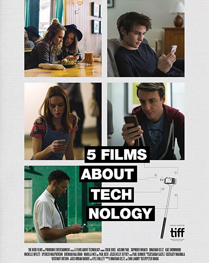 Пять фильмов о технологиях (2016) постер