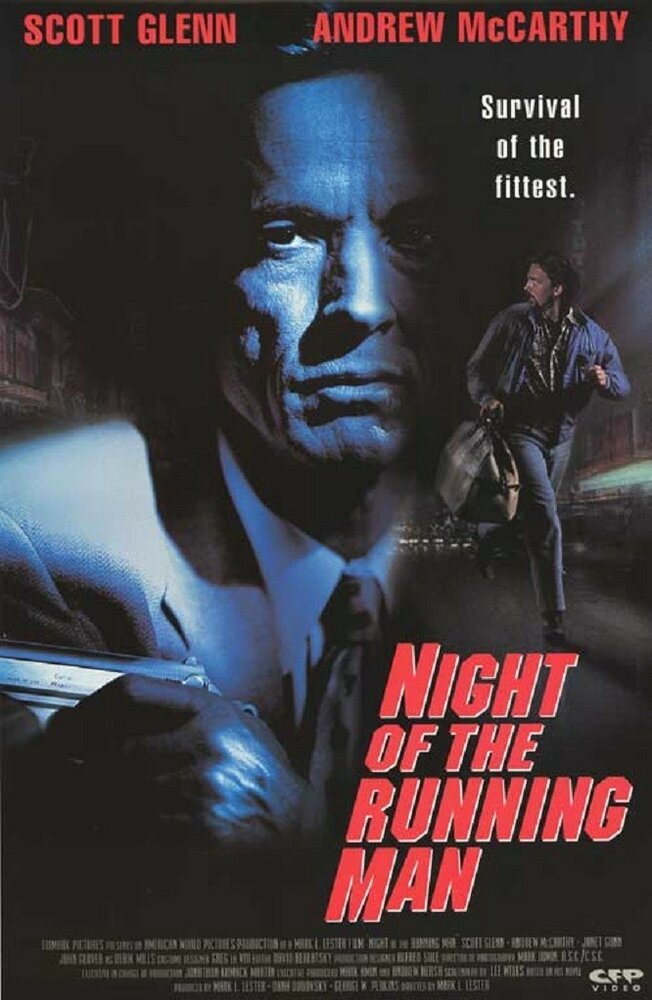 Ночной беглец (1995) постер