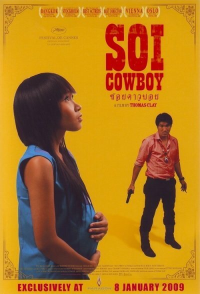 Soi Cowboy (2008) постер