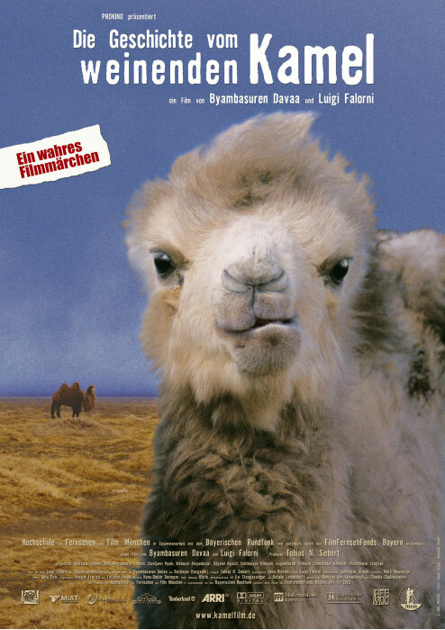 Рассказ плачущего верблюда (2003) постер