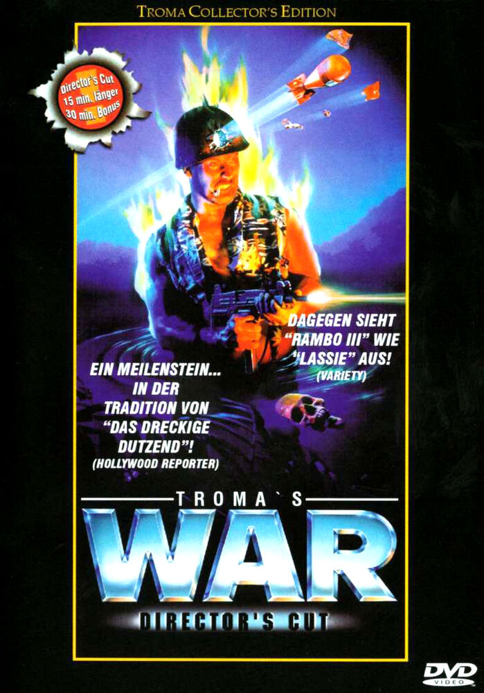 Война Тромы (1988) постер