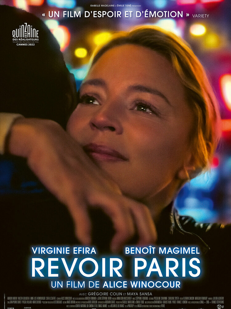 Воспоминания о Париже (2022) постер