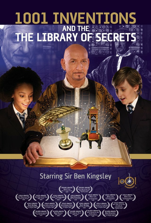1001 Inventions and the Library of Secrets (2010) постер