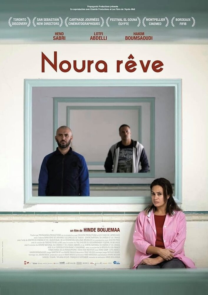 Noura Rêve (2019) постер