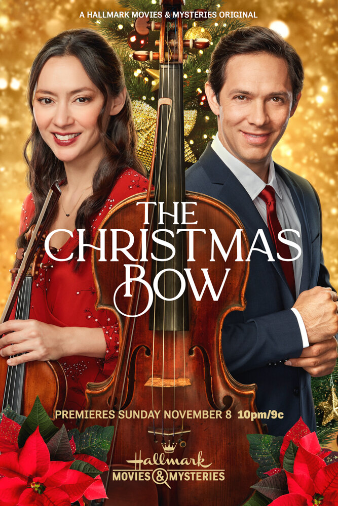Рождественский смычок (2020) постер