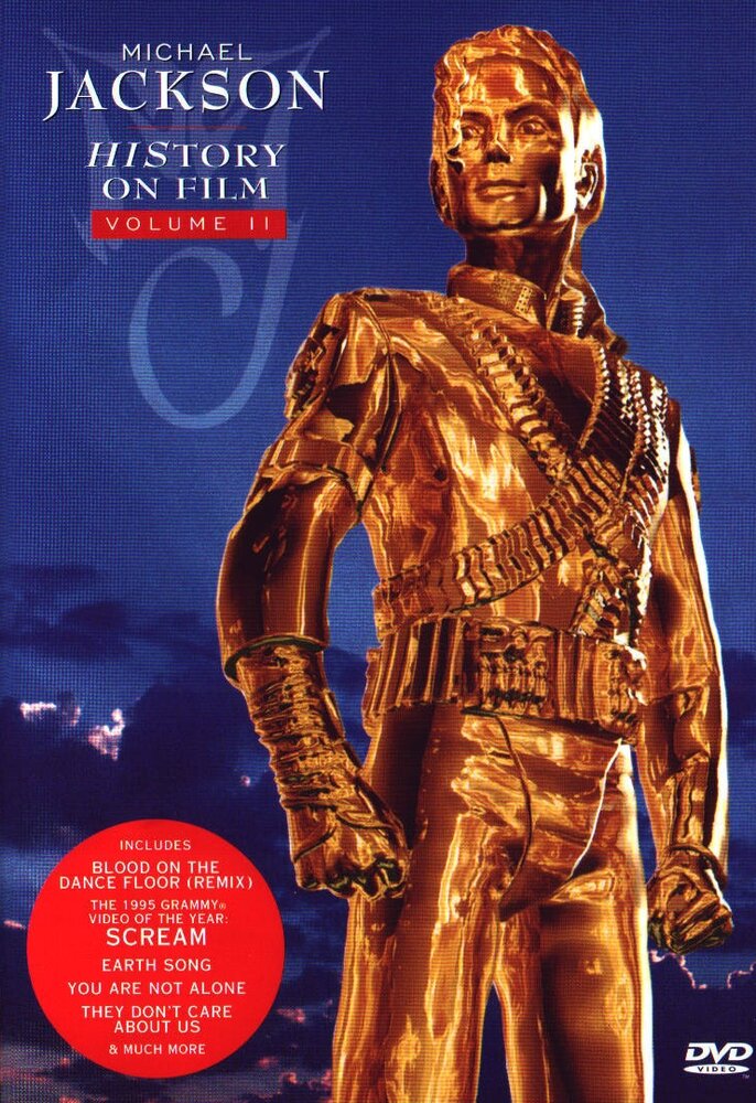 Майкл Джексон: Альбом «HIStory» на киноплёнке (1997) постер