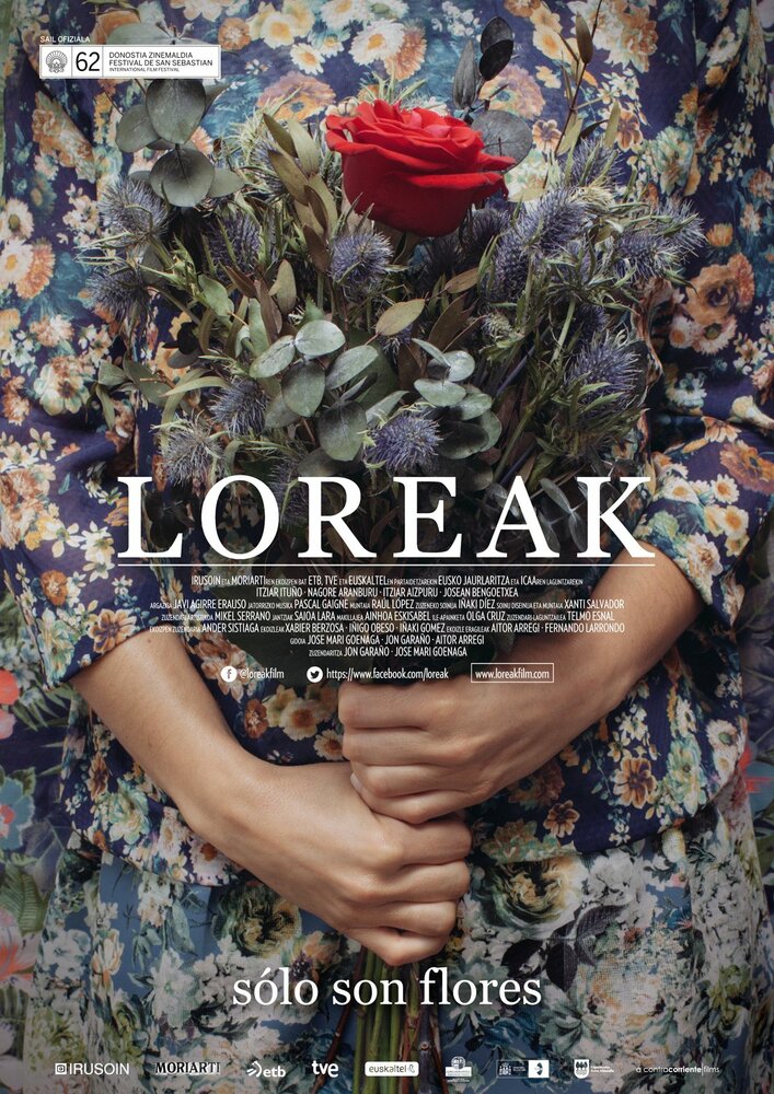 Цветы (2014) постер